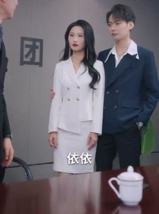 《短剧 亲不在时方知悔》40集即时播放不卡顿