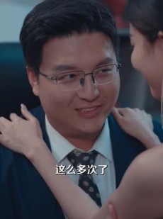 《短剧 我是网管也是超级大神》54集全集短剧即点即播