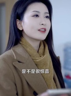 《短剧 女大当家》30集短剧大放送一次看过瘾