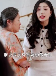 《短剧 错许流年嫁星辰》39集独家短剧资源立即观看