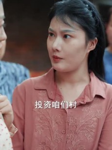《短剧 闪婚而已你怎么当真了》76集热门短剧随时观看