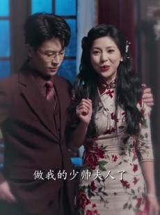 《短剧 重生颜心录》78集全集短剧免费播放