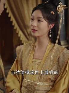 《短剧 芙蓉楼》50集全集短剧免费观看无广告