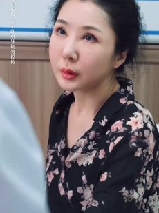《短剧 悬壶者罪》52集高清流畅短剧解锁
