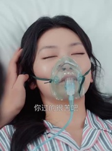 《短剧 焚心不候》57集高清流畅短剧解锁