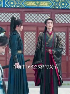《短剧 闻香识南枝》60集一键解锁全集剧情