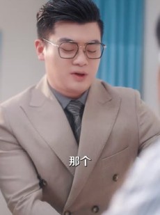 《短剧 命中注定挖到你》59集热门短剧随心看