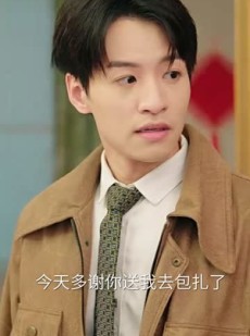 《短剧 时光重塑从绝境到挚爱》60集短剧全集限时观看