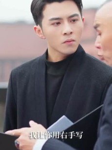 《短剧 被偷听心声后，傅先生追着我宠》81集全集短剧极速播放