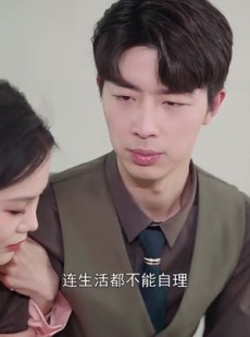 《短剧 宠妻上瘾：慕少又吃醋了》111集精彩剧情在线解锁