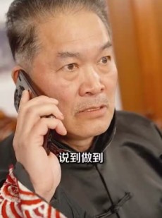 《短剧 第一万次重生》113集全集短剧无限畅享
