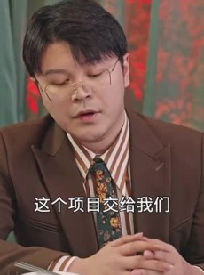 《短剧 致命入侵》60集全集高清在线观看解锁