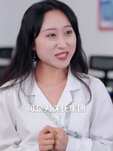 《短剧 离婚后天降三个大佬哥哥》83集全集免费观看高清流畅