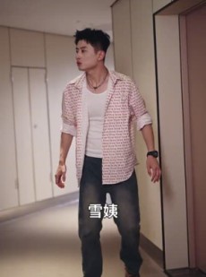 《短剧 暗香迷局》50集短剧全集轻松点击即享