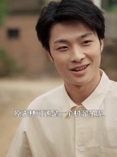 《短剧 灵泉空间助我逆袭人生》96集完整剧情在线畅看
