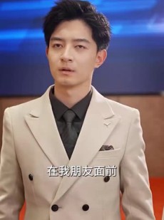 《短剧 人间自有青云路》56集流畅播放不卡顿