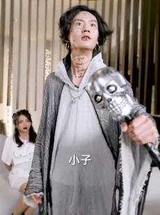 《短剧 都市逍遥医神》86集全集高清在线观看