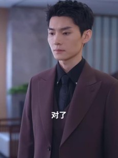 《短剧 暗光》65集流畅短剧一键解锁