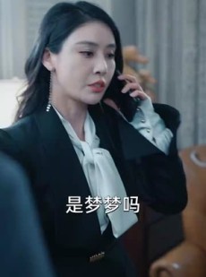《短剧 破茧：逃出生天》54集独家短剧精彩呈现