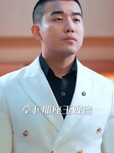 《短剧 黑卡》93集全网短剧随心观看