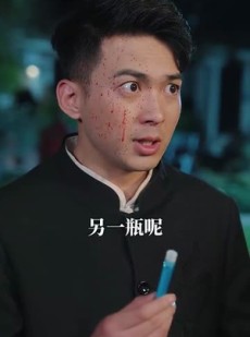 《短剧 天崩开局小作精一不小心作成团宠》79集短剧全集一键直达