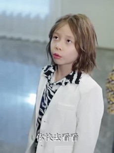 《短剧 这个妈咪有点凶》93集手机移动端随时看
