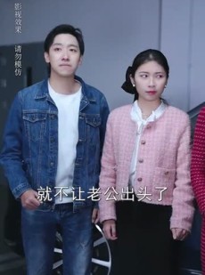 《短剧 微光深处是你》70集全集短剧随心点播