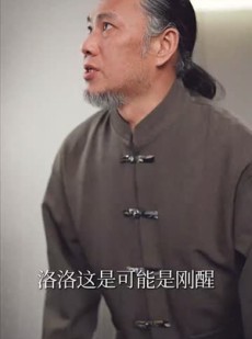 《短剧 神童盲宝佑爹娘》65集热门短剧随心看