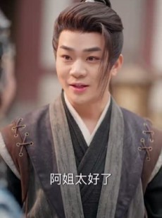 《短剧 宠卿如令》80集一键解锁全集剧情