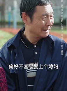 《短剧 一厢情愿》60集全集剧情短剧轻松看