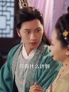《短剧 雪落时宴深》57集独家短剧在线播