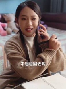 《短剧 宫先生你家四宝抄家了》82集全集剧情任你赏