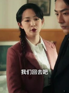 《短剧 她从彼岸来》62集独家短剧尽情赏