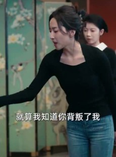 《短剧 妻子的审判》79集精彩短剧随时看
