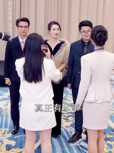《短剧 请清风送鼓声》61集短剧平台畅快观