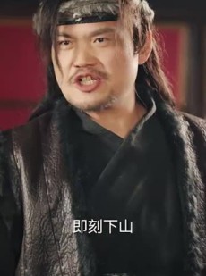《短剧 让你管徭役，你白粥榨菜管够》95集即刻播放全集不等待