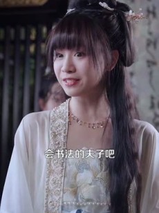 《短剧 重生选纨绔当爹结果养成皇帝了》169集全集短剧即刻观看