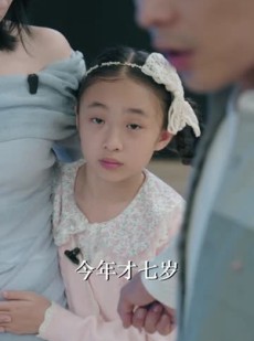 《短剧 养狗应有道》60集流畅短剧尽情观看