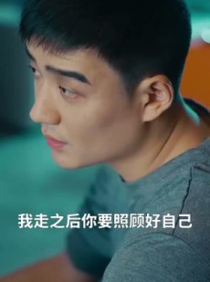 《短剧 我的贴身侍卫》74集全集高清在线观看