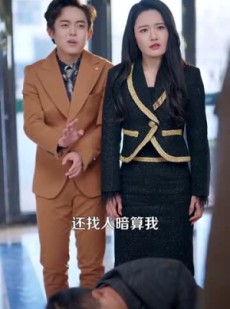 《短剧 转身遇见你》100集网页版全集任你点