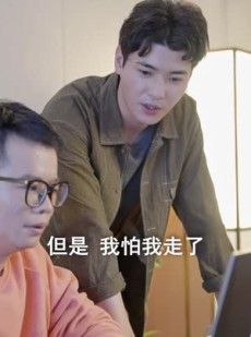 《短剧 校园回忆录》31集精彩剧情一键观看