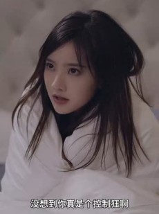 《短剧 顾门深深盼沉归》81集全集短剧精彩不停在线赏