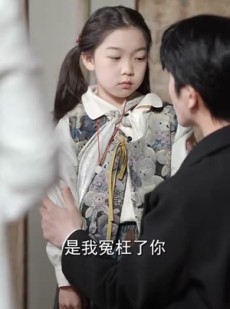 《短剧 天降福宝送运来》60集短剧全集在线无广告观看