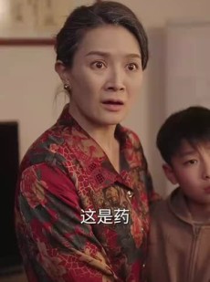 《短剧 谁抢了我的房子》21集全集短剧在线畅看
