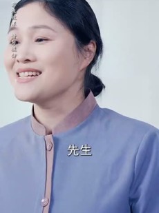 《短剧 我和老公在线装穷》70集全集速看无需等待