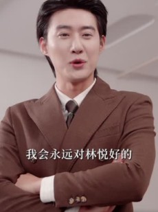 《短剧 玄学萌宝四岁半》80集全集短剧随心看