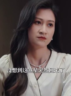 《短剧 江风拂罗衣》82集高清流畅短剧全集放送