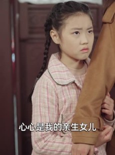 《短剧 结婚八年回家过年》30集家庭情感短剧尽情赏