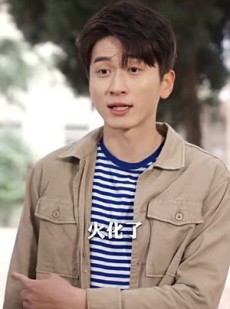 《短剧 我送老爸上青云》53集高清短剧即点即播