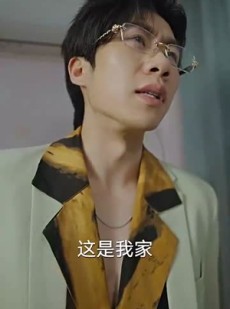 《短剧 异能妈妈不好惹》61集即时播放无广告